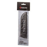 Protège lame noir 13 cm - Kyocera