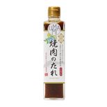 Sauce yakiniku pour viandes grillées 360 g - Umami