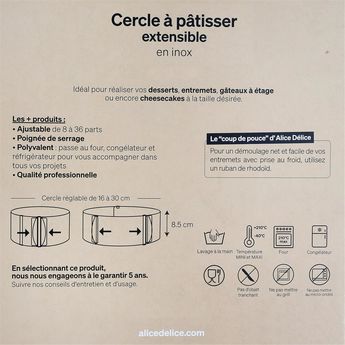 Achat en ligne Cercle à pâtisserie extensible en inox de 16 à 30 cm hauteur 9 cm - Alice Délice