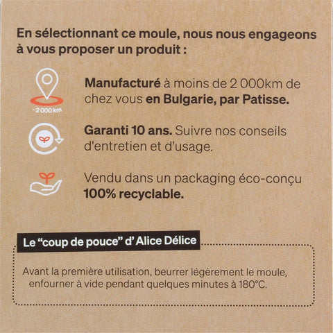 Moule à charnière en métal anti adhérent 4/6 parts 20 cm -